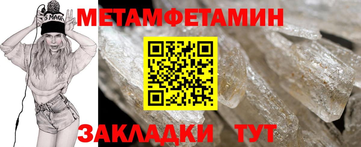 АМФ Premium Дзержинск