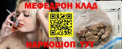 марихуана Баксан