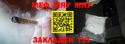 марихуана Баксан