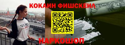 марихуана Баксан