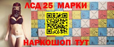 марихуана Баксан