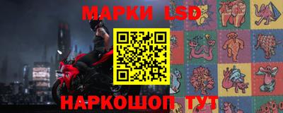 марихуана Баксан