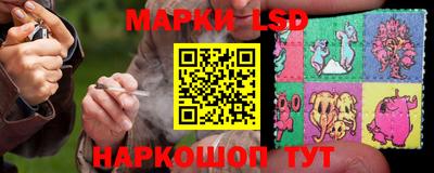 марихуана Баксан