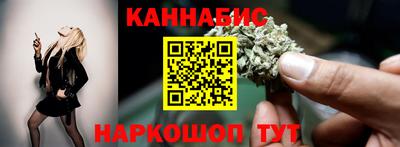 COCAINE Аша