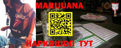 тгк Ачхой-Мартан