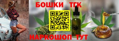 COCAINE Аша