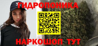 марихуана Баксан
