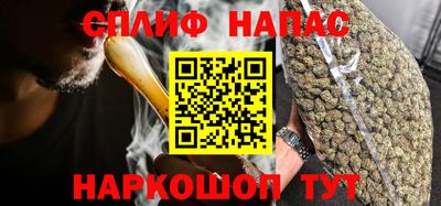 марихуана Баксан