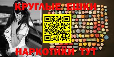 марихуана Баксан