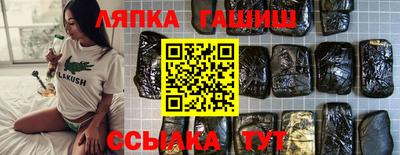 марихуана Баксан