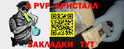 марихуана Баксан