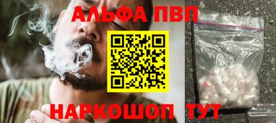 COCAINE Аша